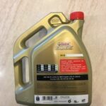 Aceite Castrol 5w30 Edge LL TITANIUM 5 litros