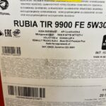 20L TOTAL RUBIA TIR 9900 FE 5W-30