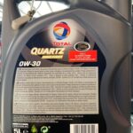 5L TOTAL QUARTZ INEO FIRST 0W-30