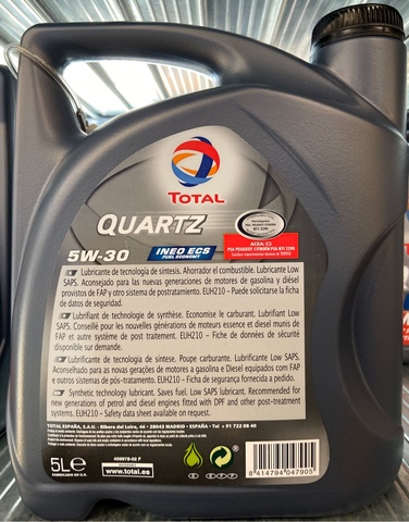 5L TOTAL QUARTZ INEO ECS 5W-30