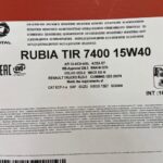 208L TOTAL RUBIA TIR 7400 15W40 E7