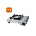 COCINA PORTATIL MS-1000 PRO - BUTSIR
