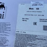 BIDON 200L ENI MSK HLP 46 / 68 HIDRAULICO