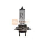 LAN LIGHTS H7 HALOGEN 12V 55W BOMBILLA