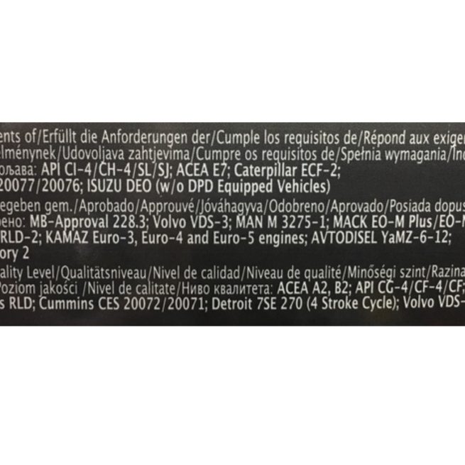 BIDON ACEITE 15w40 MOBIL DELVAC MX 20 LITROS