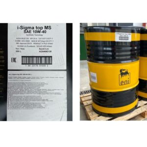 bidon-205L-aceite-motor-ENI-I-SIGMA-TOP-MS-10W-40-E9-4.jpg